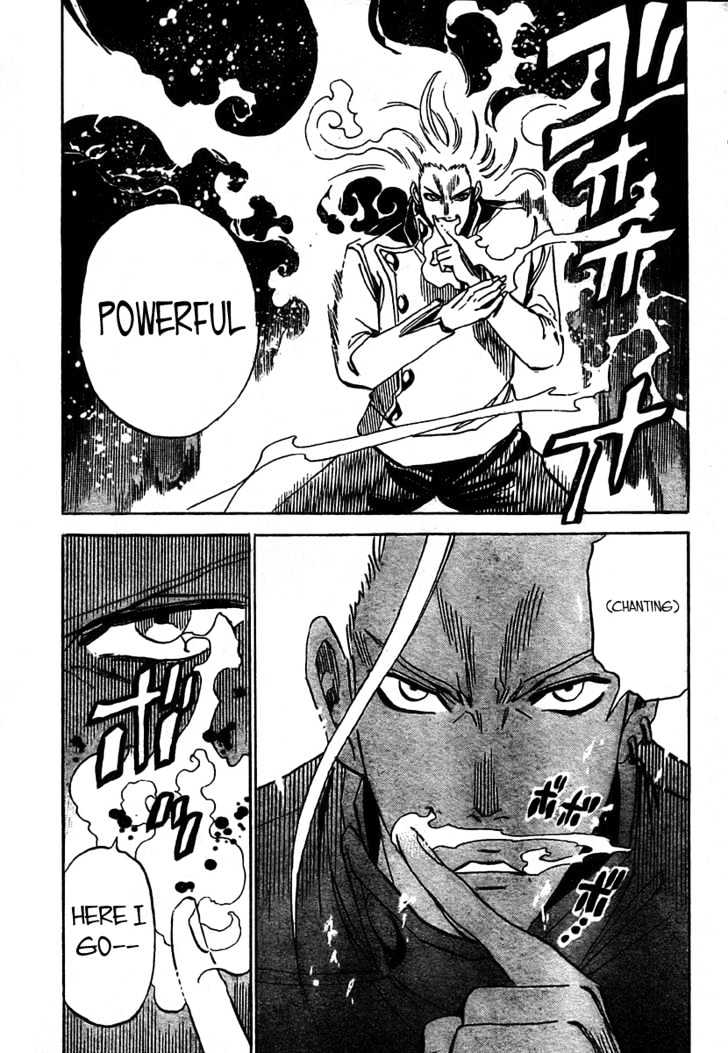 Hitomi no Catoblepas Chapter 5 page 6 - Chapter 5 : Hosomi Kazuto