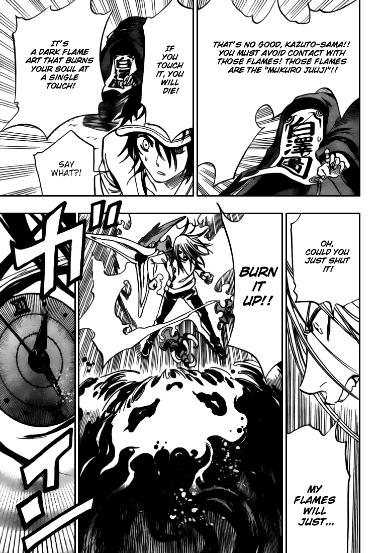 Hitomi no Catoblepas Chapter 6.2 page 11 - Chapter 6 v2 : Curse of Shichihoda