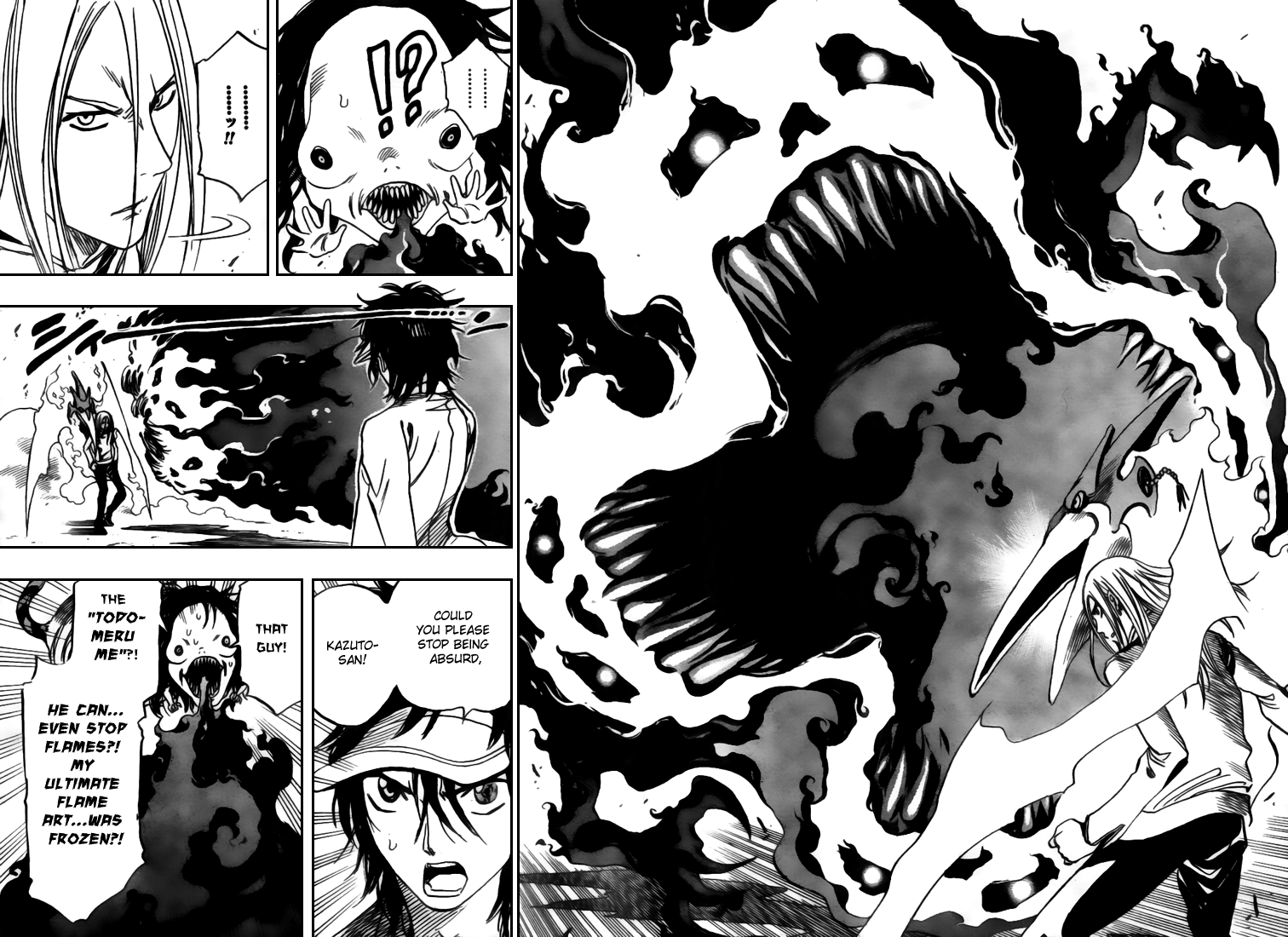 Hitomi no Catoblepas Chapter 6.2 page 12 - Chapter 6 v2 : Curse of Shichihoda