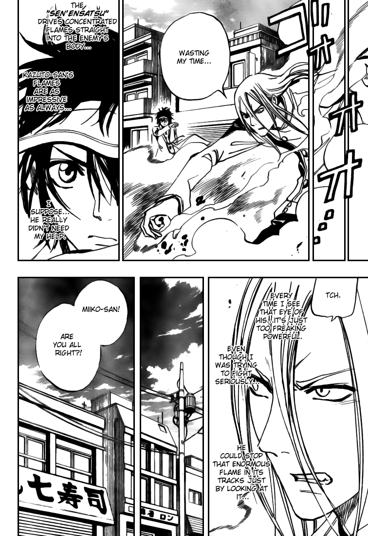 Hitomi no Catoblepas Chapter 6.2 page 16 - Chapter 6 v2 : Curse of Shichihoda