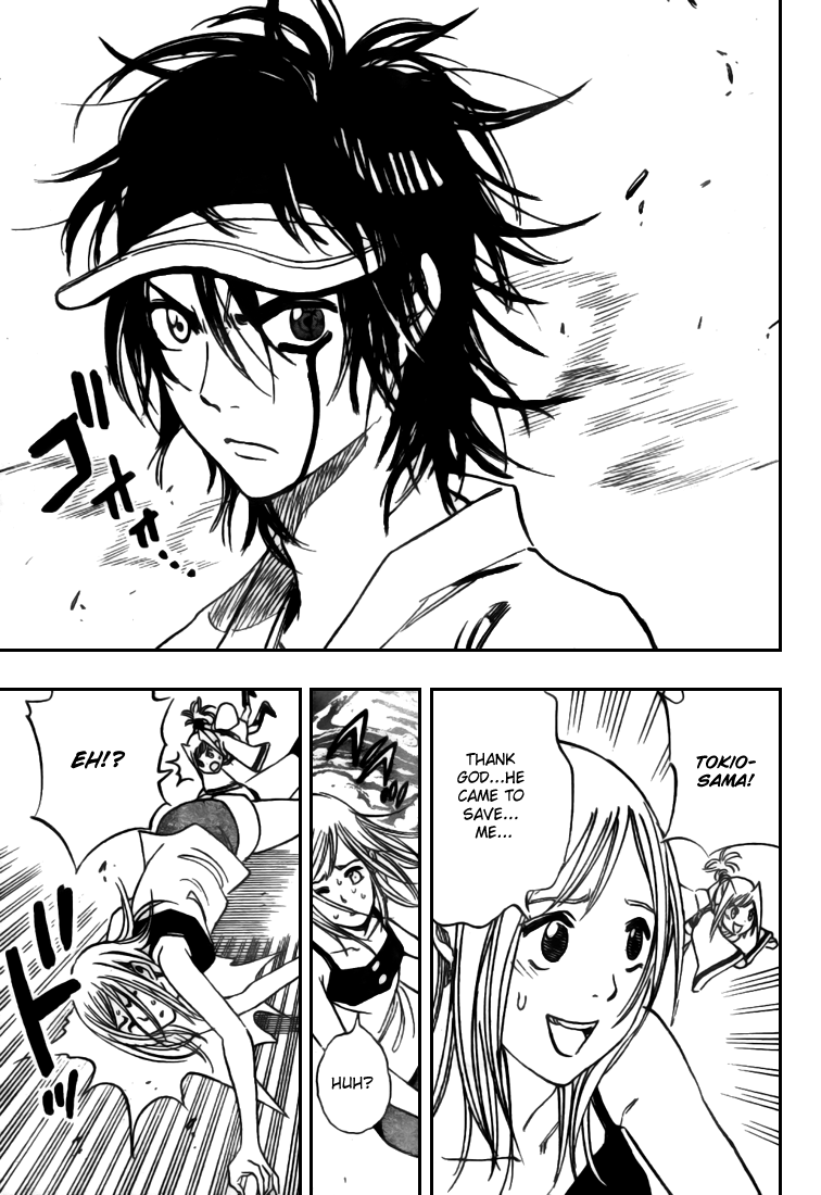 Hitomi no Catoblepas Chapter 6.2 page 5 - Chapter 6 v2 : Curse of Shichihoda
