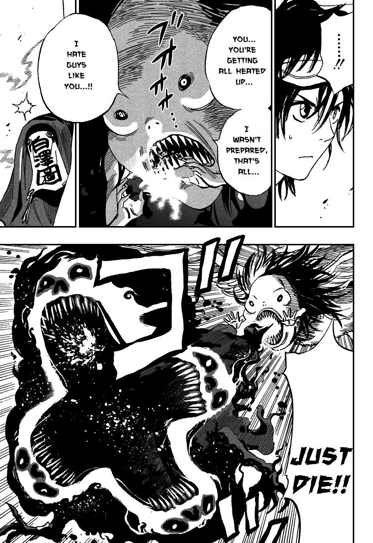Hitomi no Catoblepas Chapter 6.2 page 9 - Chapter 6 v2 : Curse of Shichihoda