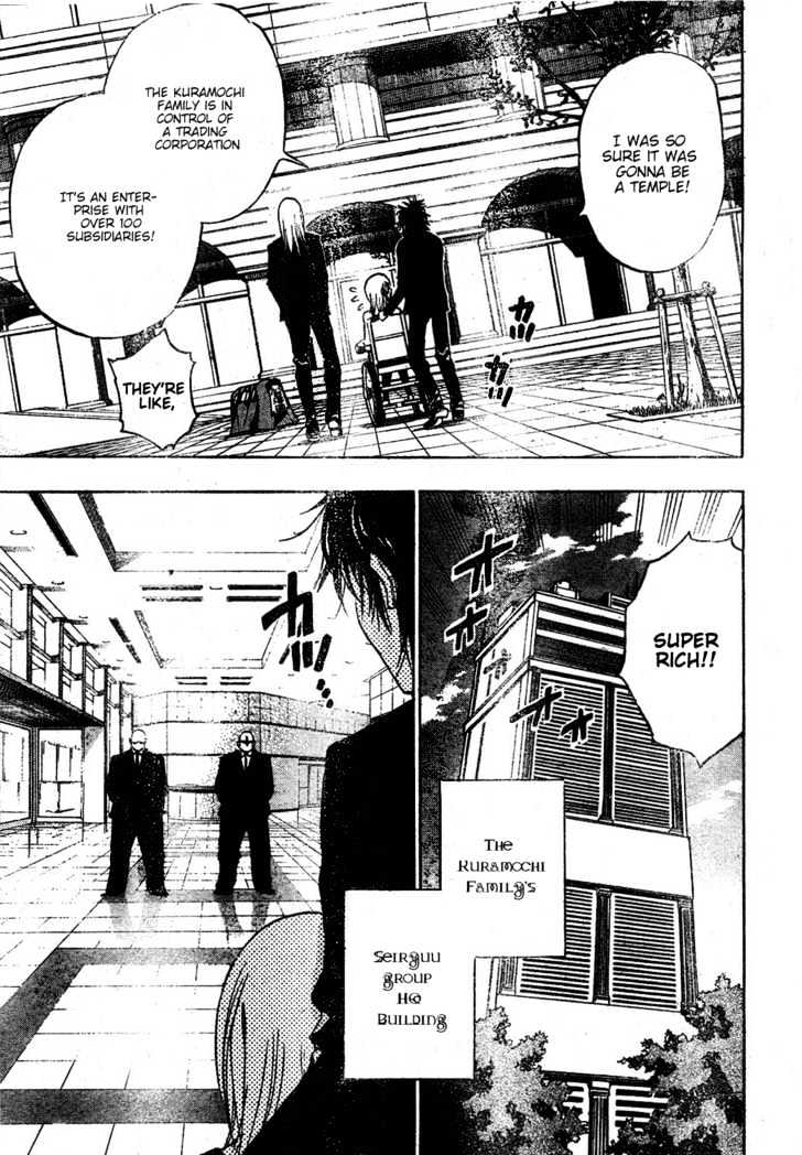Hitomi no Catoblepas Chapter 7 page 10 - Chapter 7 : To The Kuramochi Home