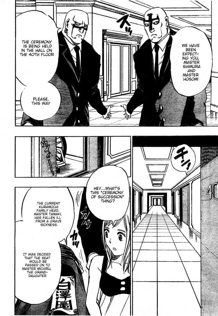Hitomi no Catoblepas Chapter 7 page 11 - Chapter 7 : To The Kuramochi Home