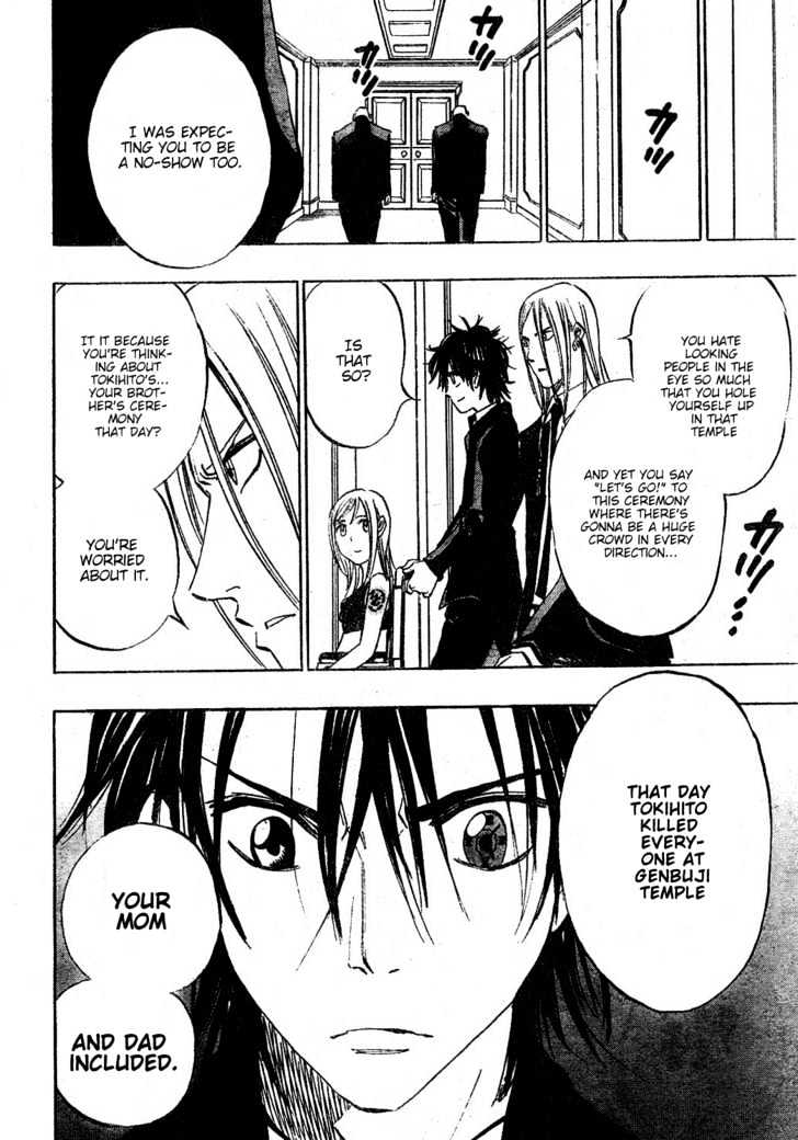 Hitomi no Catoblepas Chapter 7 page 15 - Chapter 7 : To The Kuramochi Home