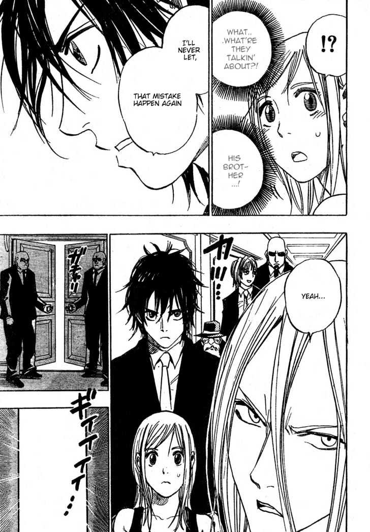 Hitomi no Catoblepas Chapter 7 page 16 - Chapter 7 : To The Kuramochi Home