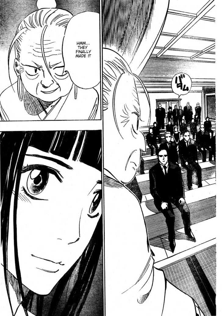 Hitomi no Catoblepas Chapter 7 page 18 - Chapter 7 : To The Kuramochi Home