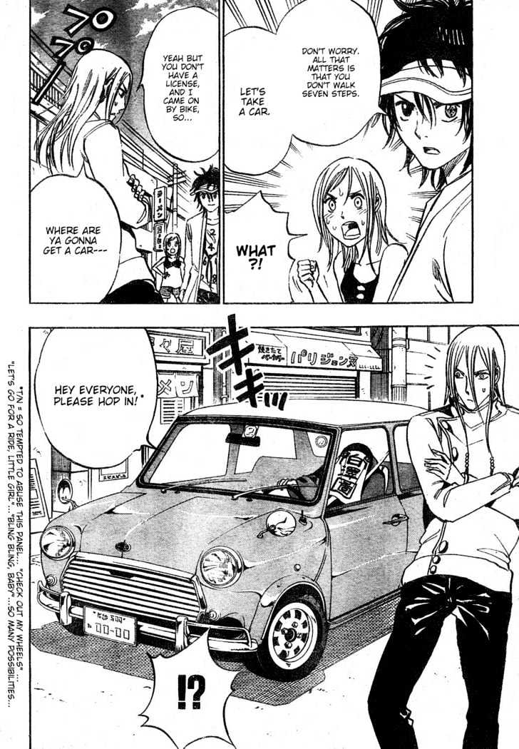 Hitomi no Catoblepas Chapter 7 page 7 - Chapter 7 : To The Kuramochi Home