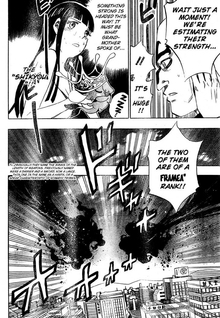 Hitomi no Catoblepas Chapter 9 page 10 - Chapter 9 : The Shikyou's Arrival
