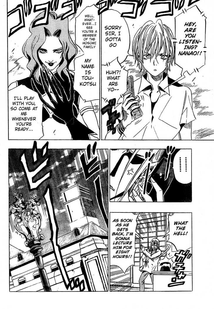 Hitomi no Catoblepas Chapter 9 page 14 - Chapter 9 : The Shikyou's Arrival