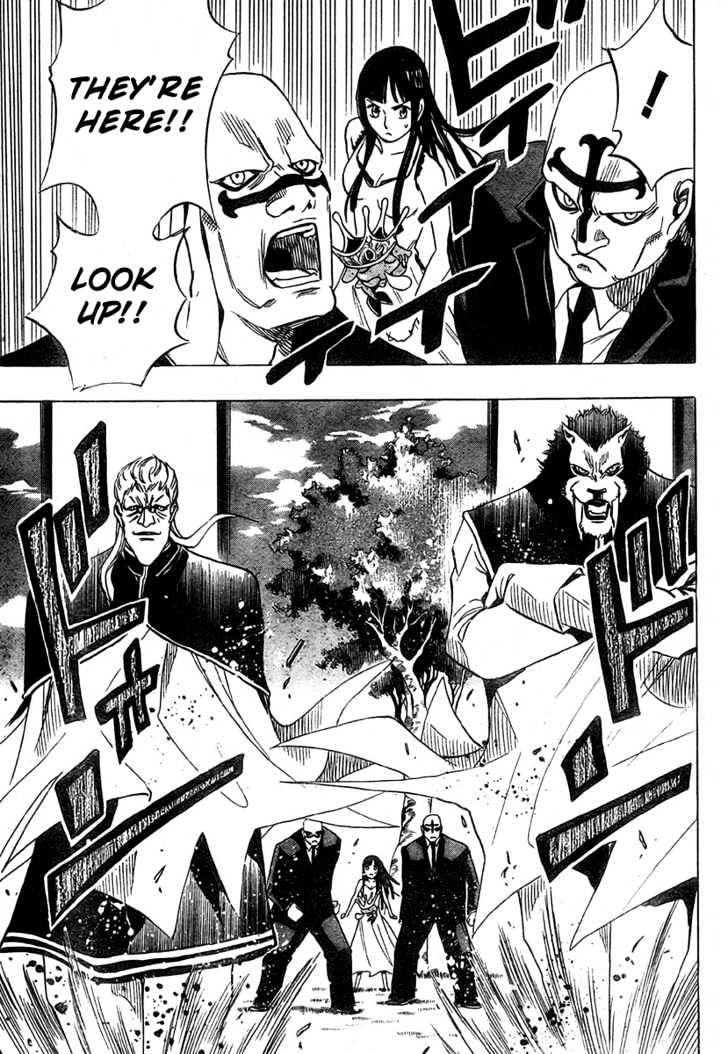 Hitomi no Catoblepas Chapter 9 page 15 - Chapter 9 : The Shikyou's Arrival