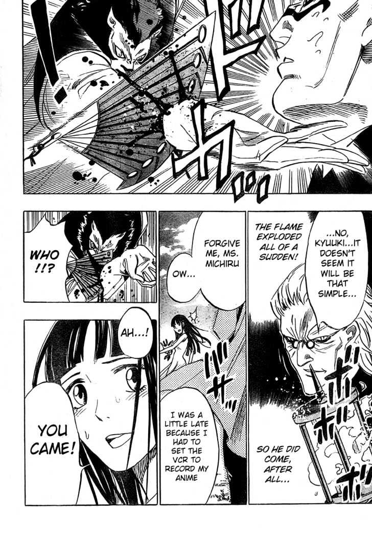 Hitomi no Catoblepas Chapter 9 page 18 - Chapter 9 : The Shikyou's Arrival