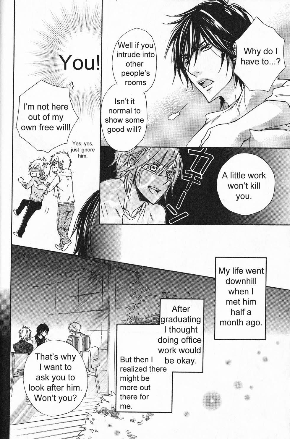 Hitomi no Dokusenyoku Chapter 1 page 13 - Chapter 1