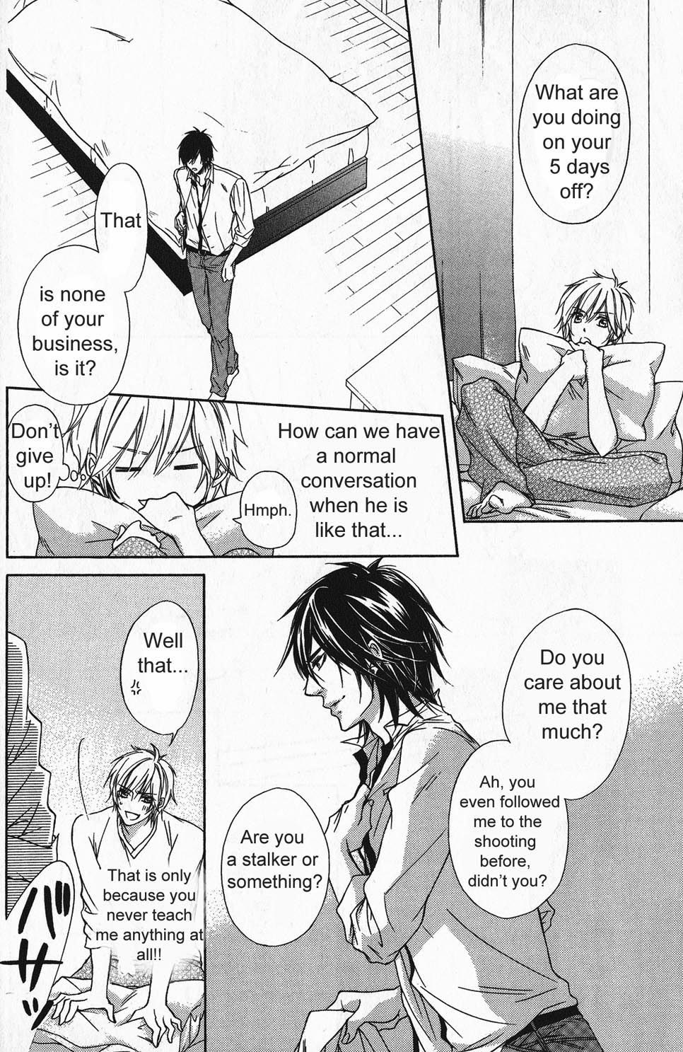 Hitomi no Dokusenyoku Chapter 1 page 17 - Chapter 1