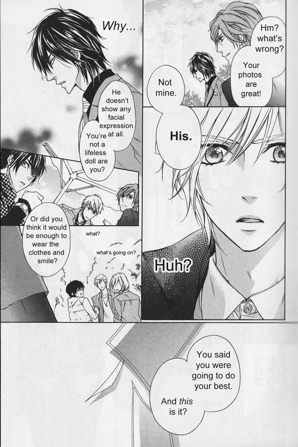 Hitomi no Dokusenyoku Chapter 1 page 22 - Chapter 1