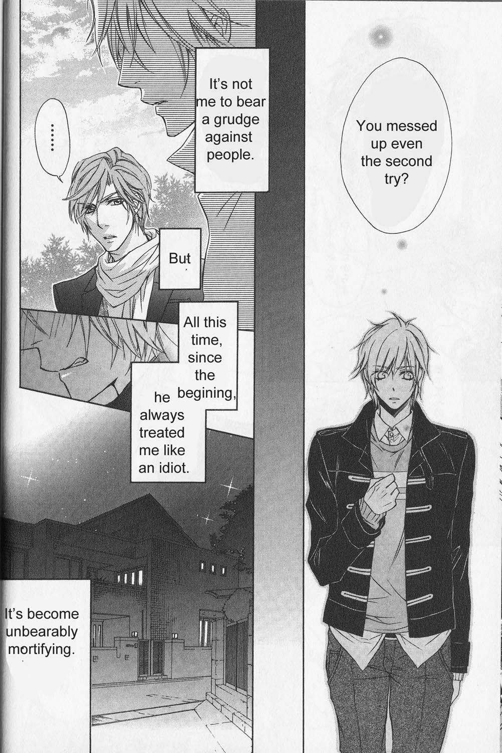 Hitomi no Dokusenyoku Chapter 1 page 23 - Chapter 1