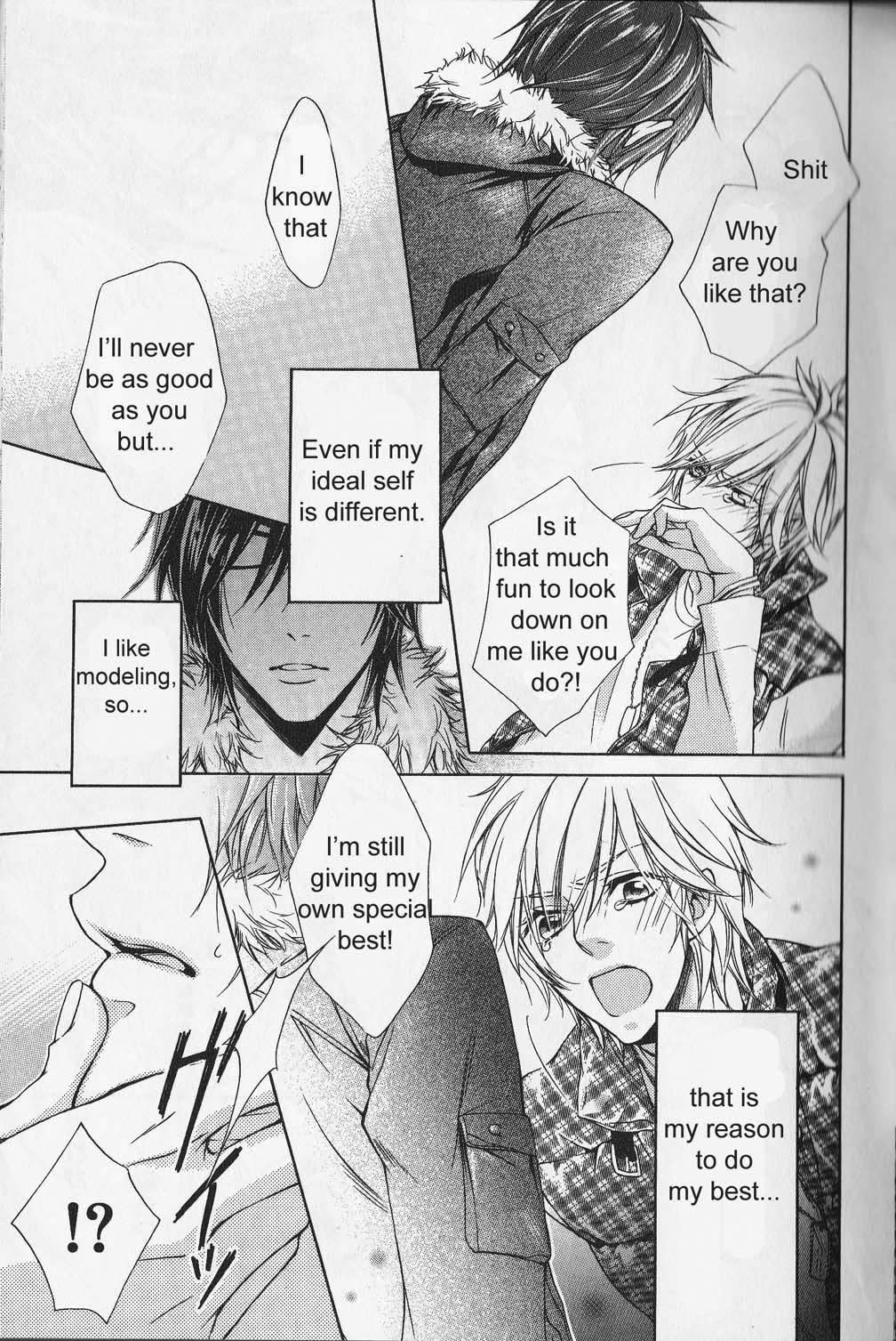 Hitomi no Dokusenyoku Chapter 1 page 26 - Chapter 1