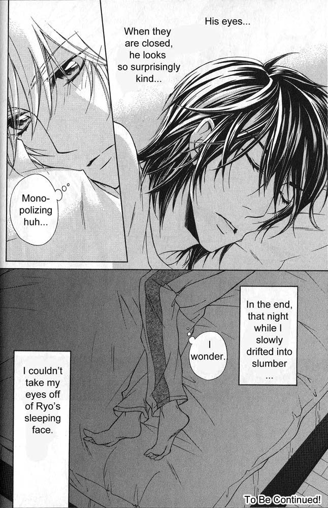 Hitomi no Dokusenyoku Chapter 1 page 31 - Chapter 1
