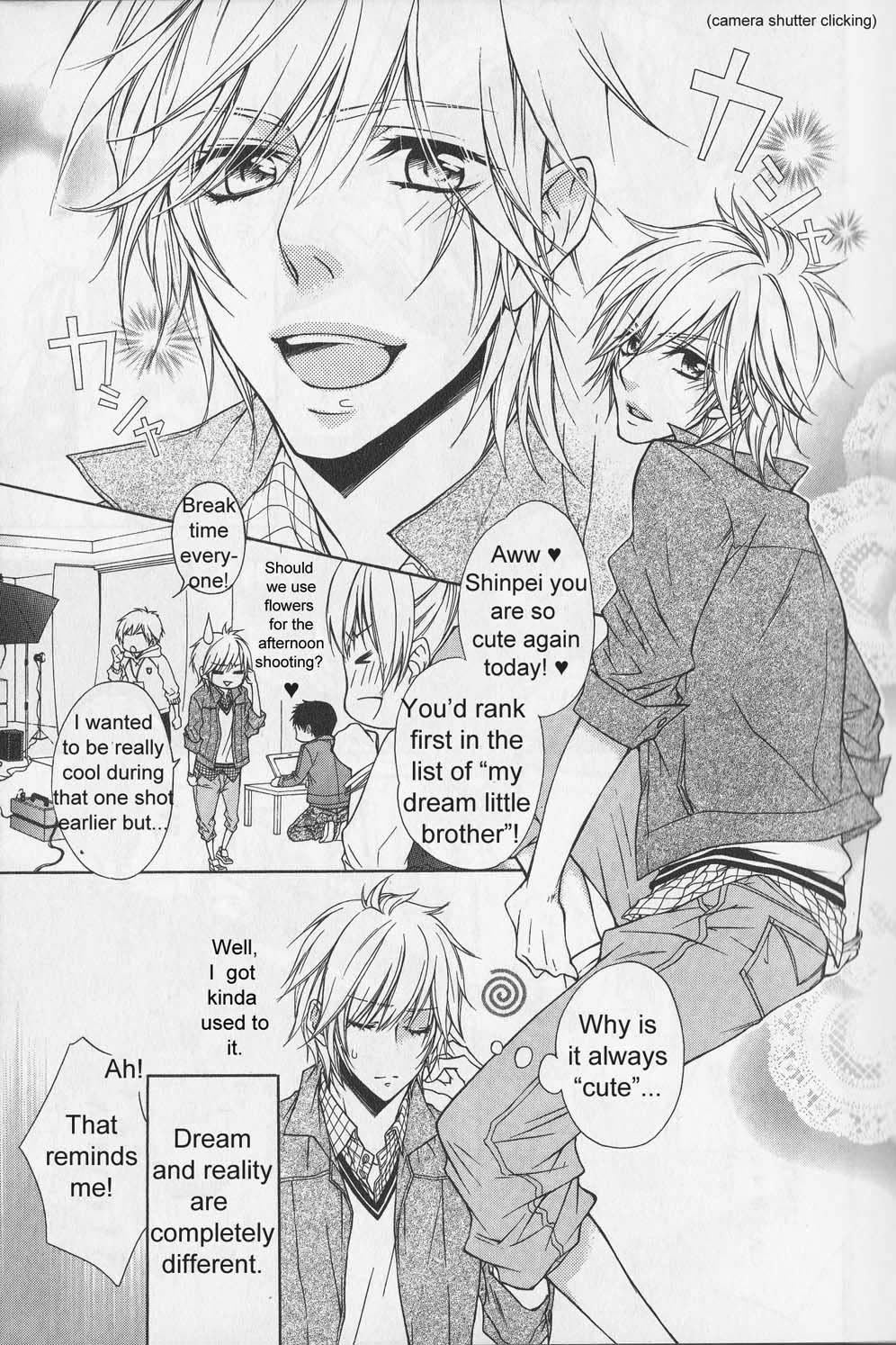 Hitomi no Dokusenyoku Chapter 1 page 8 - Chapter 1