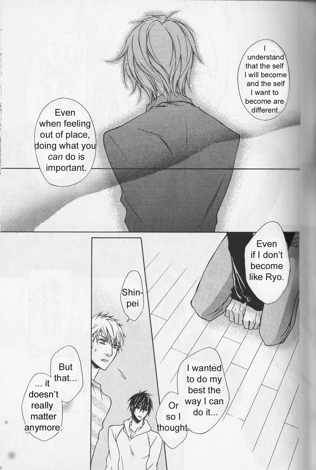 Hitomi no Dokusenyoku Chapter 2 page 11 - Chapter 2
