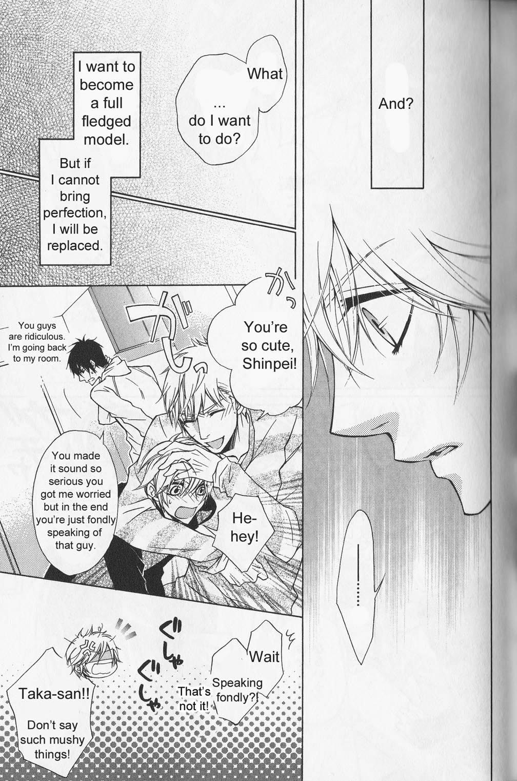 Hitomi no Dokusenyoku Chapter 2 page 13 - Chapter 2