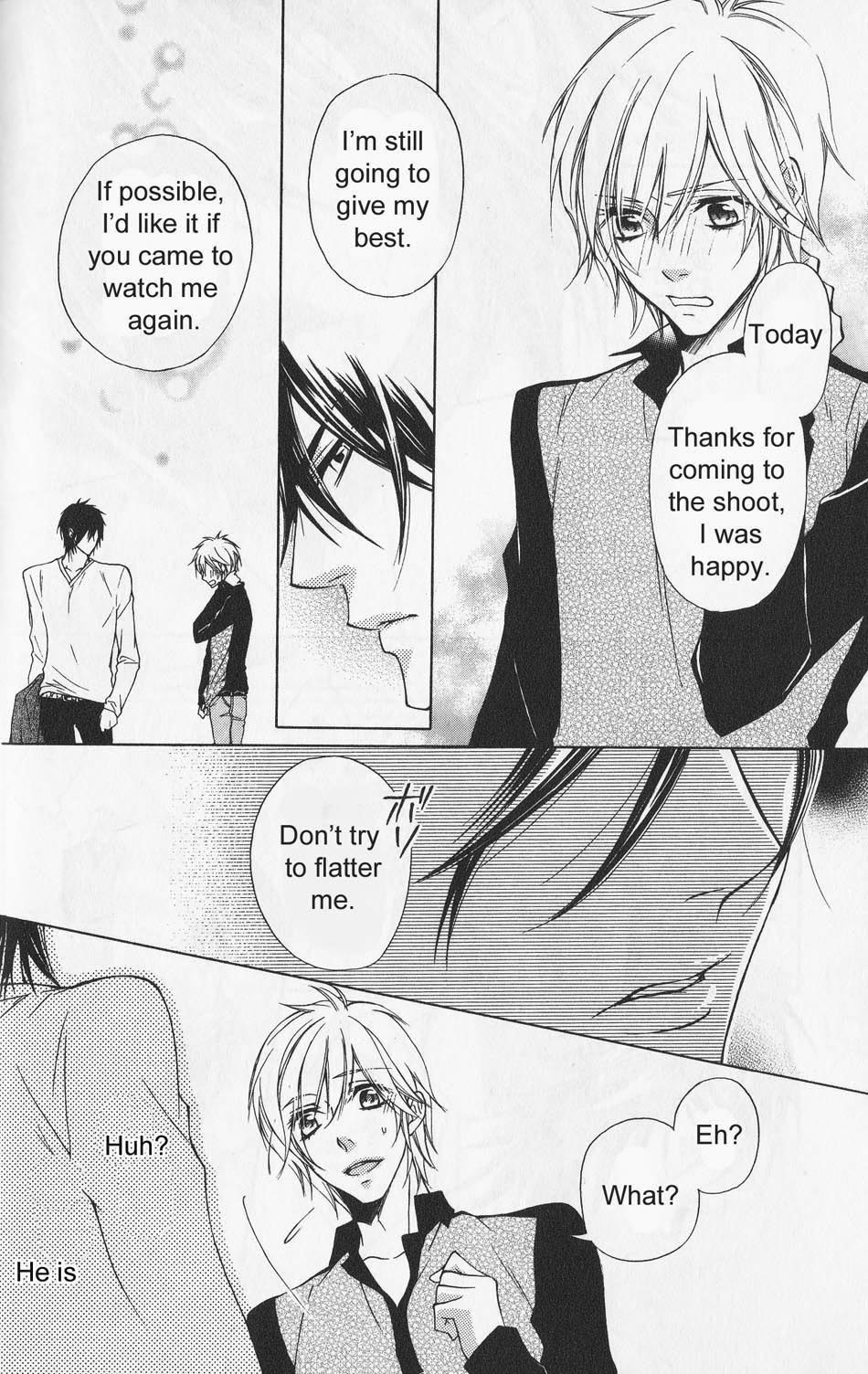 Hitomi no Dokusenyoku Chapter 2 page 16 - Chapter 2