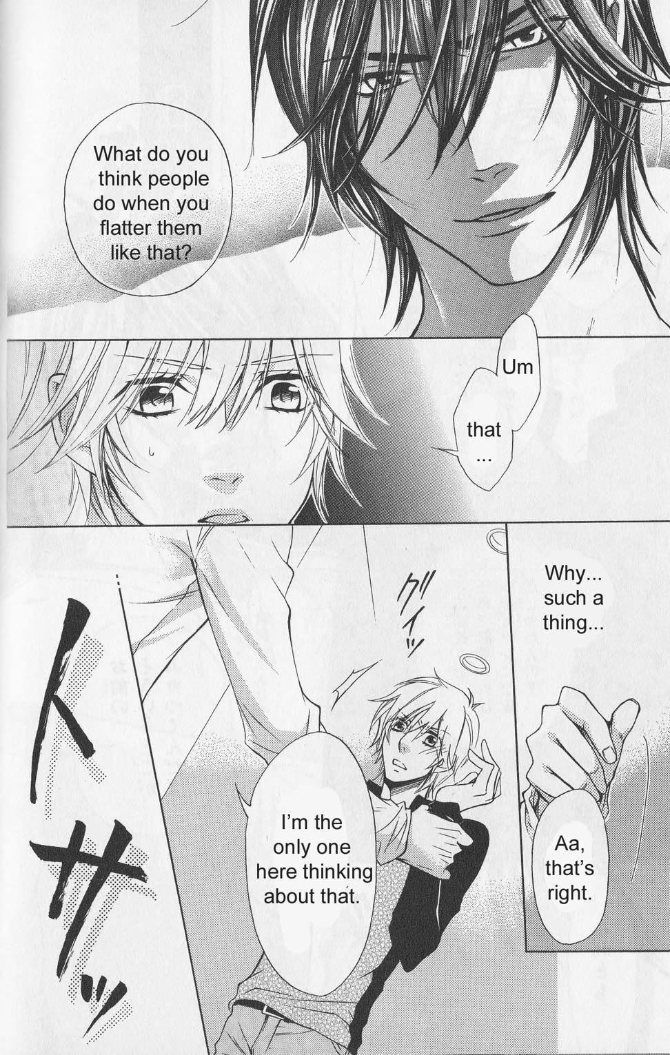 Hitomi no Dokusenyoku Chapter 2 page 18 - Chapter 2