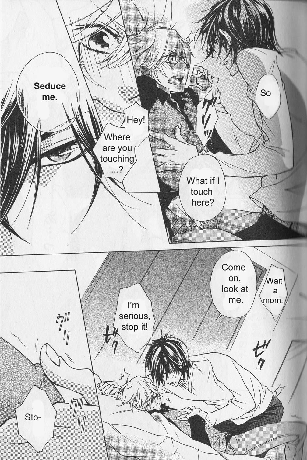 Hitomi no Dokusenyoku Chapter 2 page 21 - Chapter 2