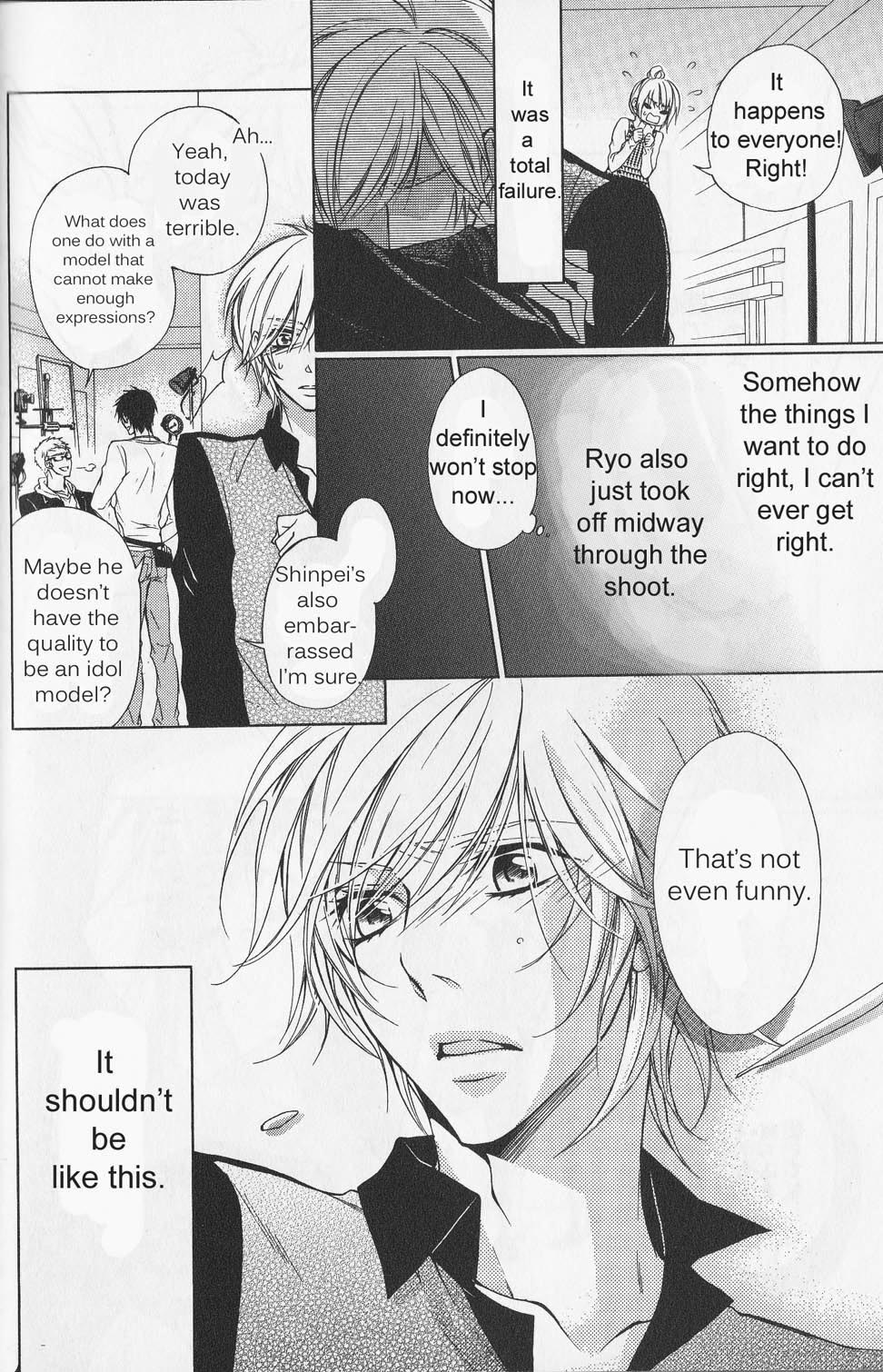 Hitomi no Dokusenyoku Chapter 2 page 6 - Chapter 2