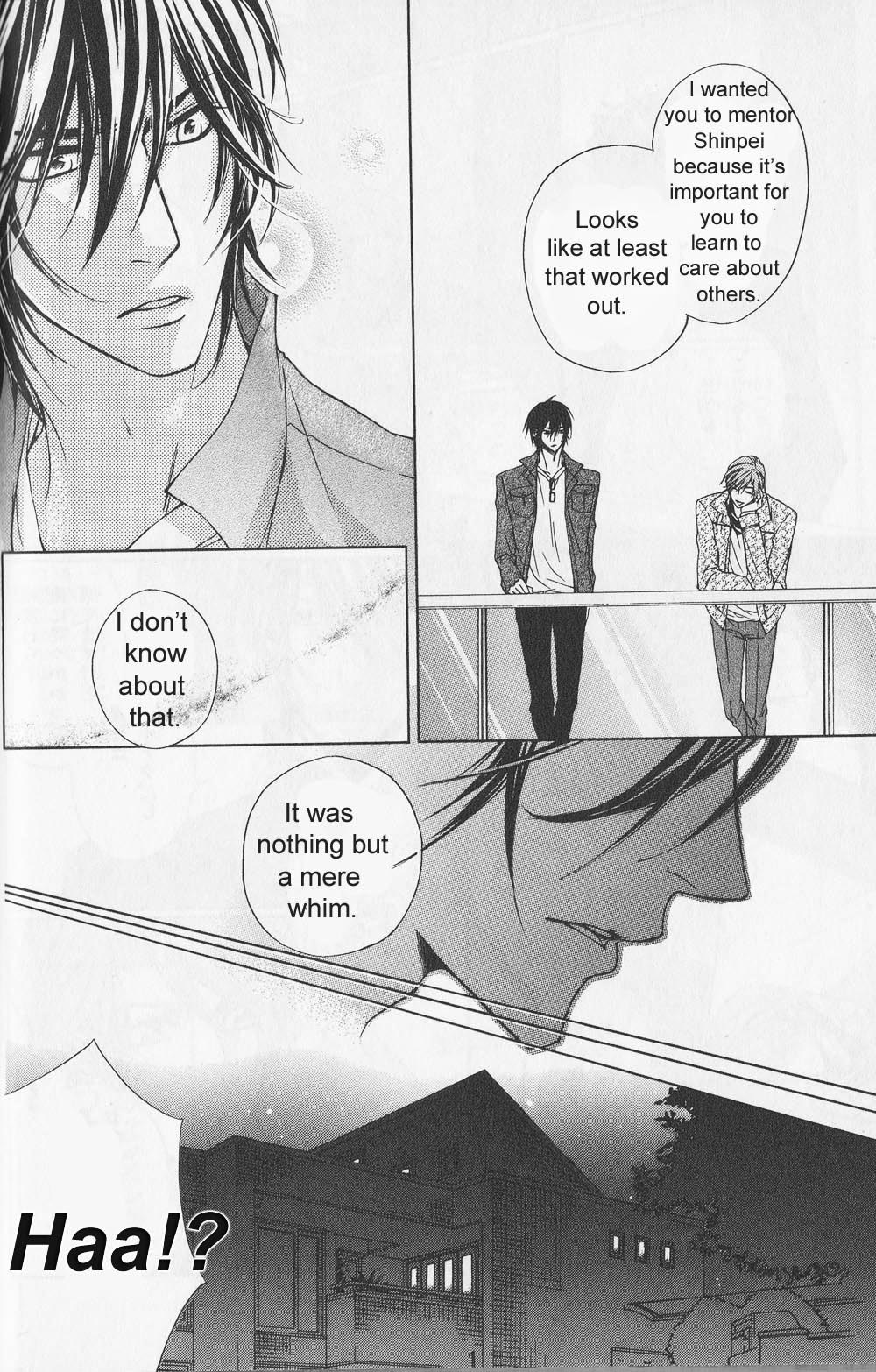 Hitomi no Dokusenyoku Chapter 2 page 8 - Chapter 2