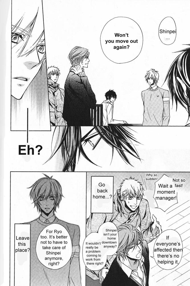 Hitomi no Dokusenyoku Chapter 3 page 10 - Chapter 3