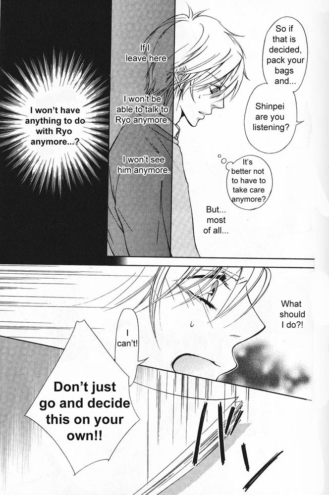 Hitomi no Dokusenyoku Chapter 3 page 11 - Chapter 3