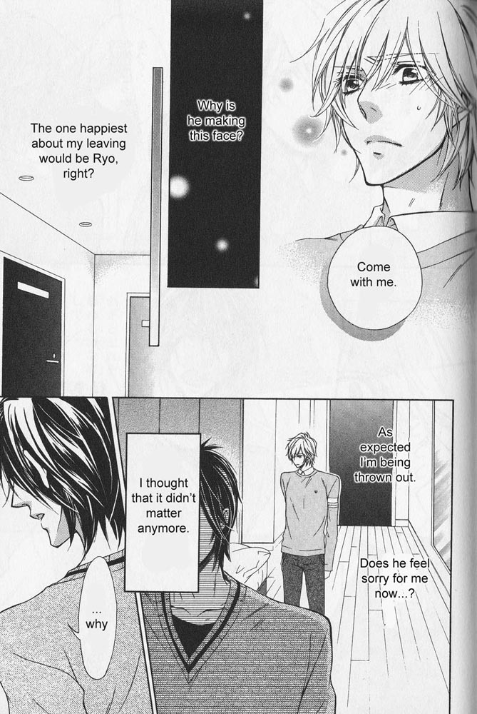 Hitomi no Dokusenyoku Chapter 3 page 13 - Chapter 3