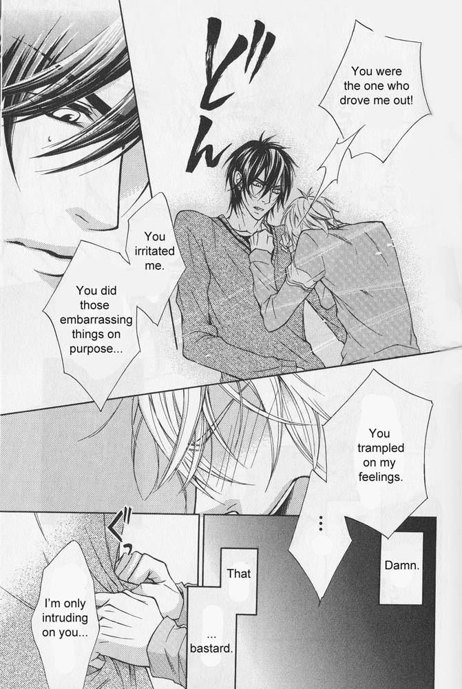 Hitomi no Dokusenyoku Chapter 3 page 15 - Chapter 3