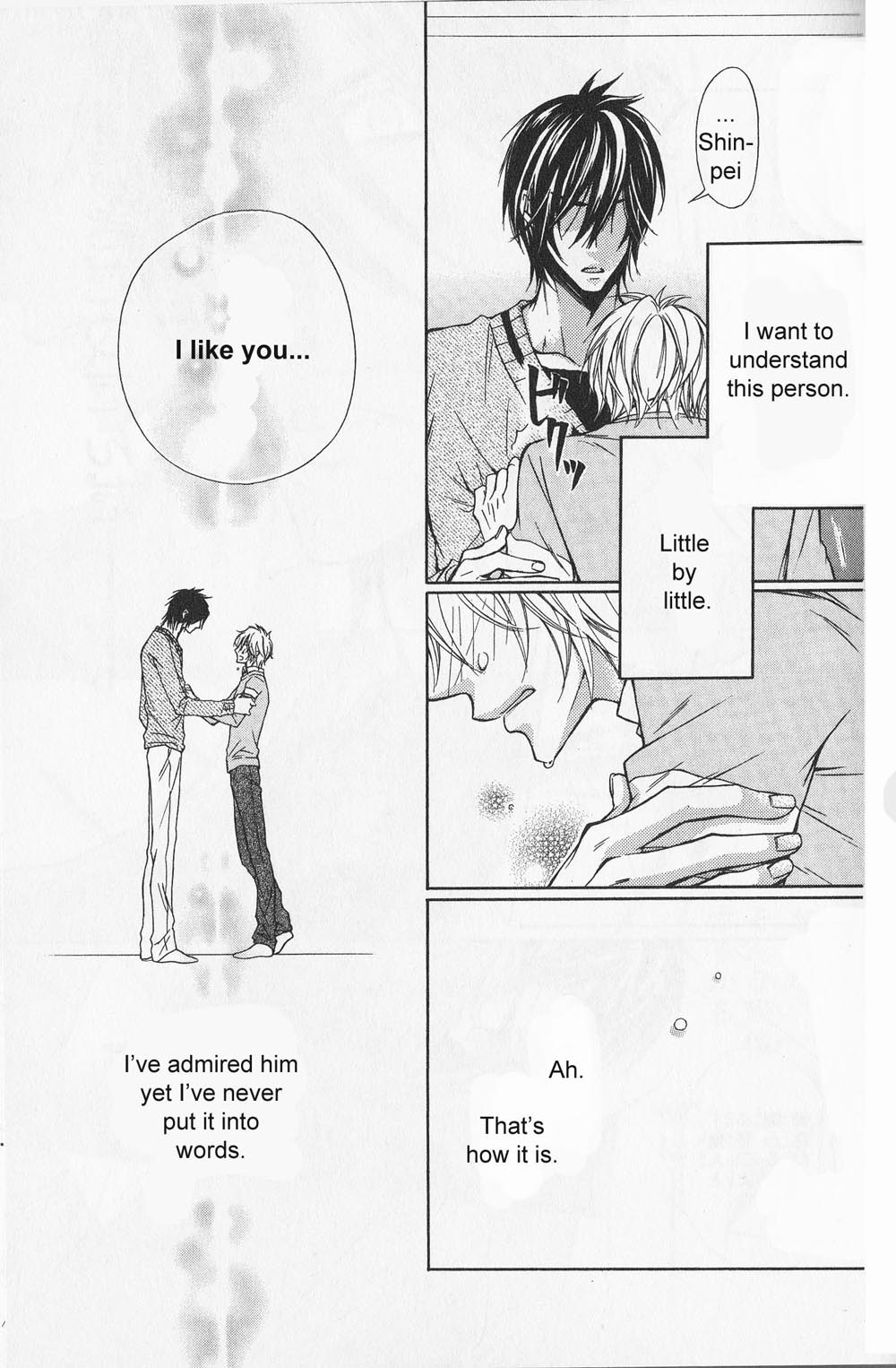 Hitomi no Dokusenyoku Chapter 3 page 17 - Chapter 3