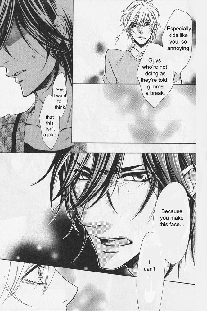 Hitomi no Dokusenyoku Chapter 3 page 19 - Chapter 3