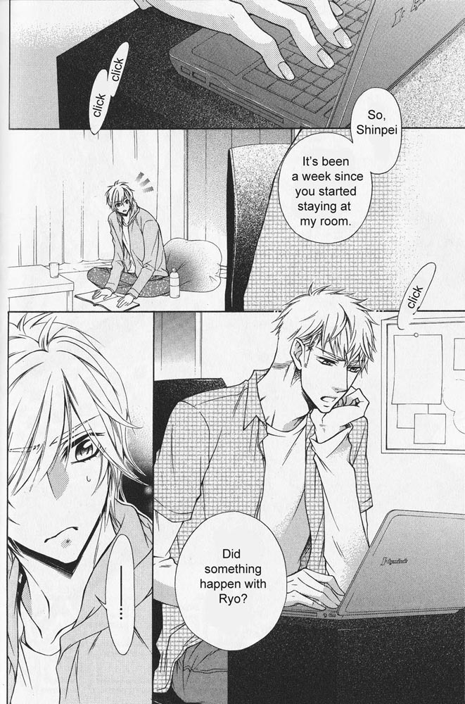 Hitomi no Dokusenyoku Chapter 3 page 2 - Chapter 3