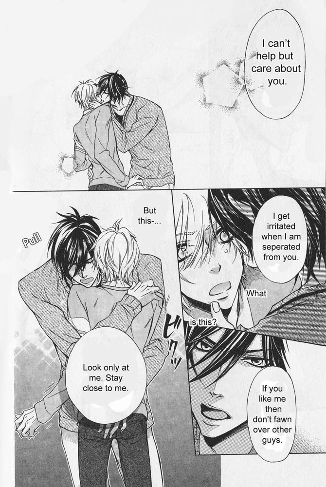 Hitomi no Dokusenyoku Chapter 3 page 20 - Chapter 3