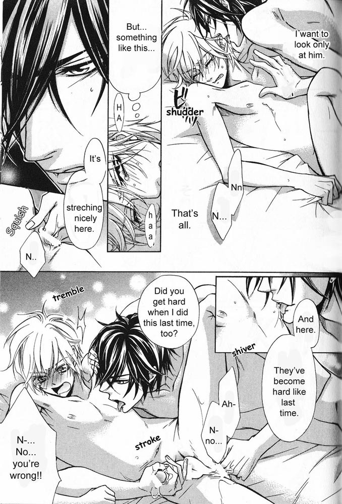 Hitomi no Dokusenyoku Chapter 3 page 23 - Chapter 3