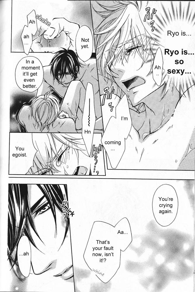 Hitomi no Dokusenyoku Chapter 3 page 24 - Chapter 3