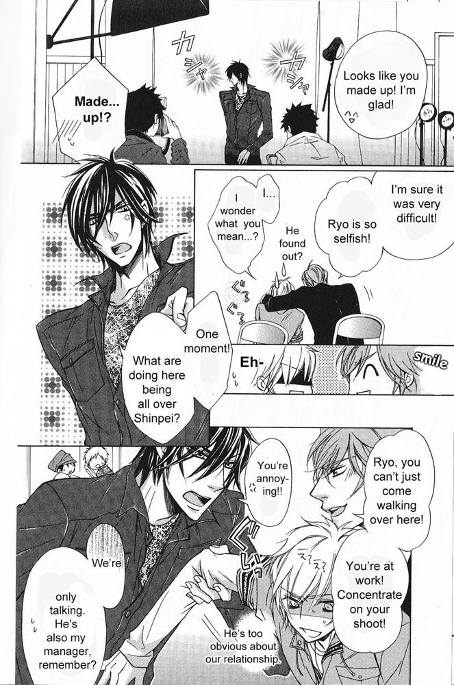 Hitomi no Dokusenyoku Chapter 3 page 28 - Chapter 3