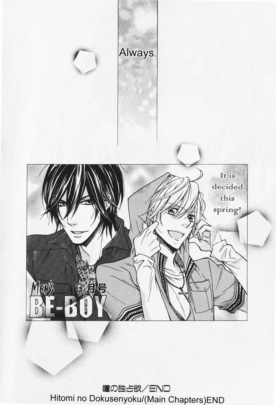 Hitomi no Dokusenyoku Chapter 3 page 31 - Chapter 3