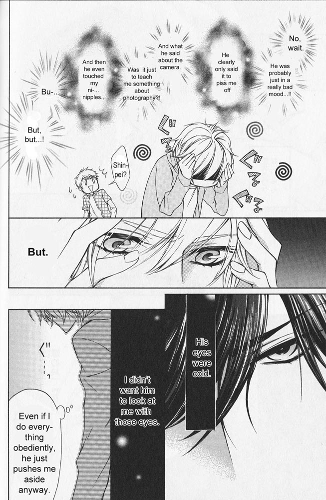 Hitomi no Dokusenyoku Chapter 3 page 4 - Chapter 3
