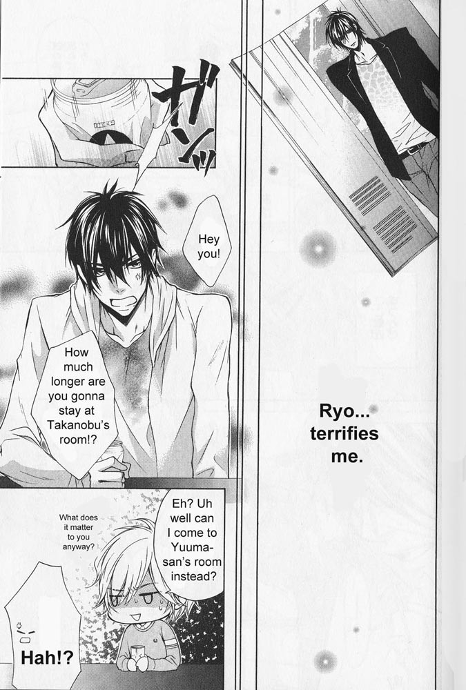 Hitomi no Dokusenyoku Chapter 3 page 5 - Chapter 3