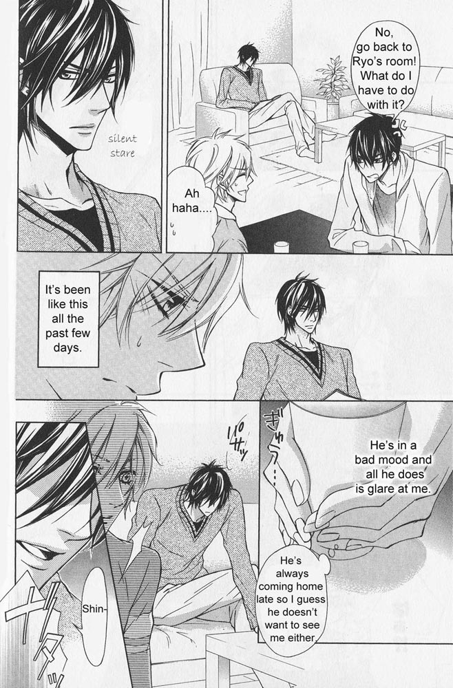 Hitomi no Dokusenyoku Chapter 3 page 6 - Chapter 3