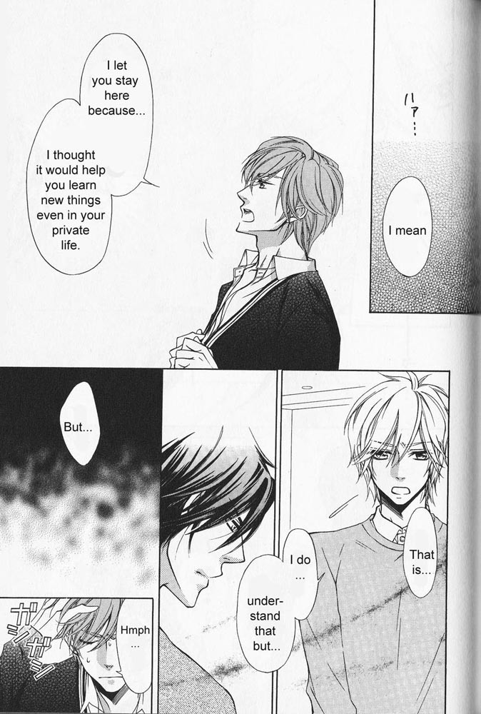 Hitomi no Dokusenyoku Chapter 3 page 9 - Chapter 3