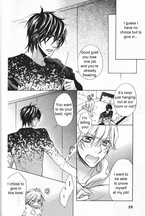Hitomi no Dokusenyoku Chapter 4 page 11 - Chapter 4