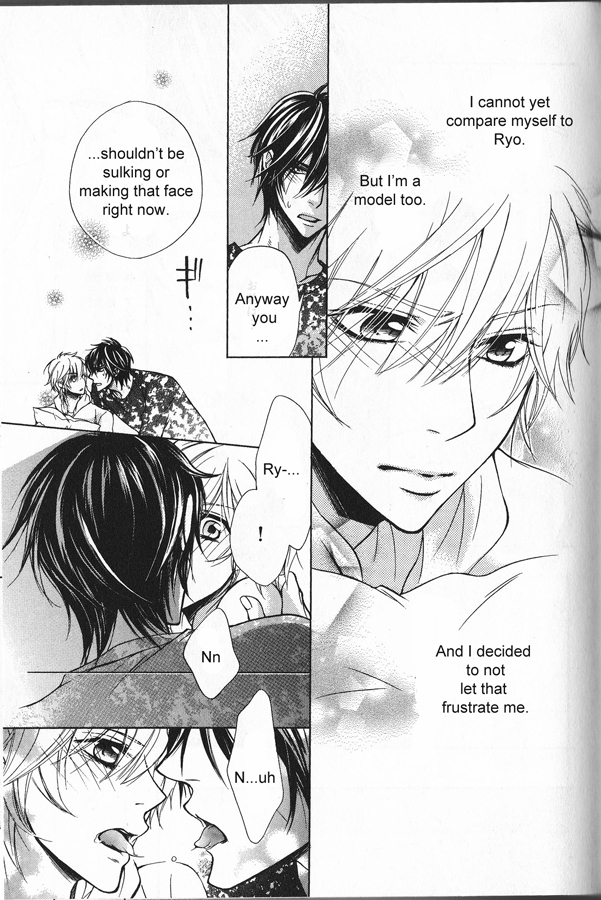 Hitomi no Dokusenyoku Chapter 4 page 12 - Chapter 4