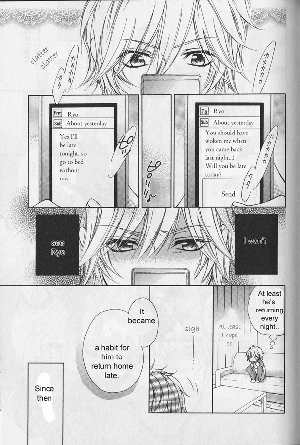 Hitomi no Dokusenyoku Chapter 4 page 14 - Chapter 4