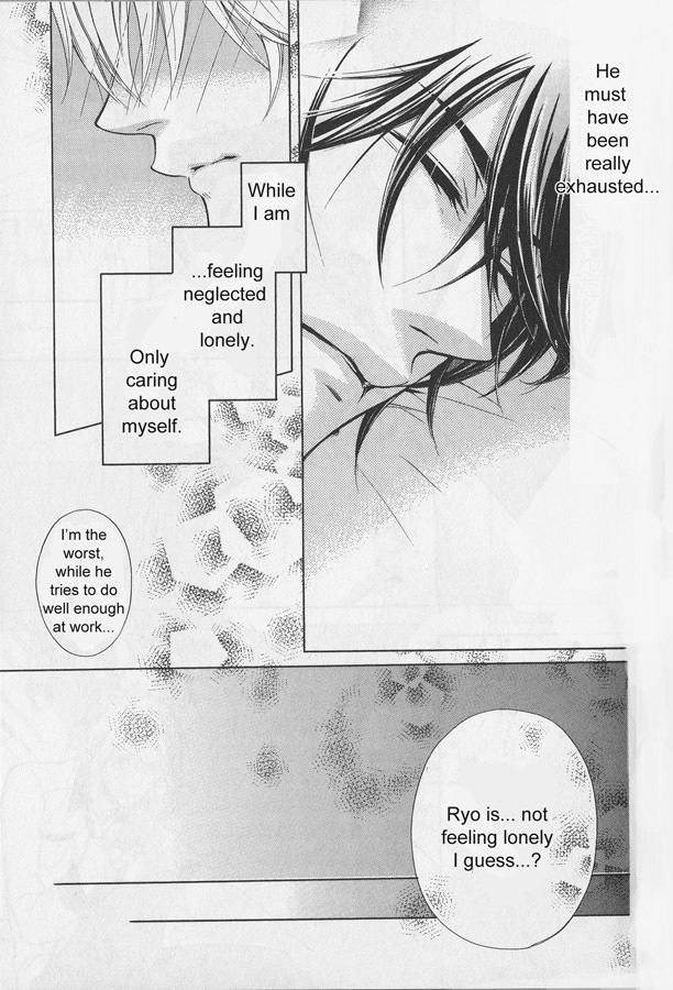 Hitomi no Dokusenyoku Chapter 4 page 20 - Chapter 4